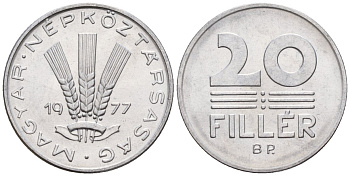 Венгрия 20 филлеров 1977 BP KM 573 алюминий 4152-269