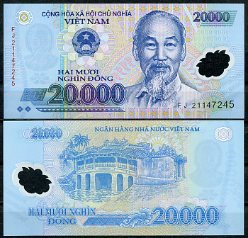 Вьетнам 20000 донгов 2022 Хо Ши Мин, мост в Хиане Pick 120  пластик  UNC (пресс) 449-74-3