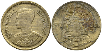 Таиланд 10 сатангов 1957 ВЕ2500 KM 79 алюминиевая бронза 4124-1253