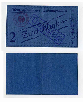 Германия 2 марки 1916 Ганновер, Мюнден, лагерь военнопленных офицеров, перфорация C-3084, Tieste 345.11 пластик 504-42-2-2