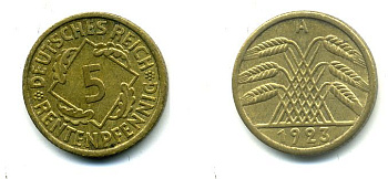 ГЕРМАНИЯ 5 РЕНТПФЕННИГОВ 1923 A J. 308, KM 32 алюминиевая бронза 46-1757