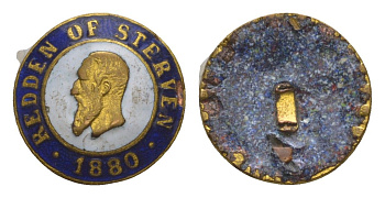 Бельгия пуговица-жетон "Спаси или умри" 1880 Леопольд II 4651-1233