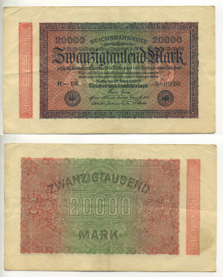 ГЕРМАНИЯ 20000 МАРОК 1923 20 ФЕВРАЛЯ 1923, ВОДЯНОЙ ЗНАК Е, В ЗВЁЗДАХ G/D Pick 85b бумага 7552-52-1