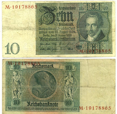 ГЕРМАНИЯ 10 РЕЙХСМАРОК 1929 Pick 180a бумага 3295-64-1
