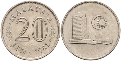 Малайзия 20 сенов 1981 здание парламента KM 4 медно-никель  UNC  4603-152