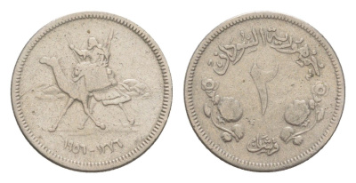 Судан 2 кирша 1956 KM 33 медно-никель 4618-1244