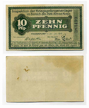 Германия 10 пфенниг 1917 инспекция лагерей военнопленных в Франкфурте на Майне, XVIII-ий Армейский корпус C-2956 бумага 504-83-1-1
