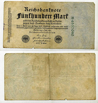 Германия 500 марок 1922 зеленая серия, 7 цифр в номере Pick 74 b бумага 7146-27-2-2