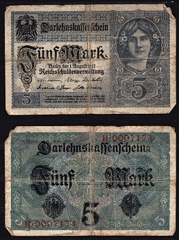 Германия 5 марок 1917 Берлин бумага 6289-41-4-2