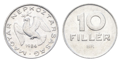 Венгрия 10 филлеров 1984 BP KM 572 алюминий 4665-921