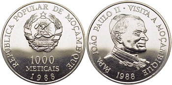 Мозамбик 1000 метикалей 1988 визит в Мозамбик папы Иоанна Павла II KM 109 медно-никель UNC 1080-4-52