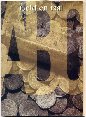 Нидерланды набор из 8 монет 1970-1980 монеты из обращения в капсулах, королева Юлиана + серебро 7-6-1-26