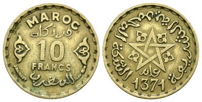 Марокко 10 франков 1952 АН1371, Мухаммед V (1346-1381) (1927-1962), французский протекторат KM 49 алюминиевая бронза 4385-711