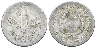 Венгрия 1 форинт 1968 BP, Народная республика (1949-1989) KM 575 алюминий 4385-754