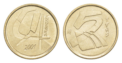 Испания 5 песет 2001 M, Хуан Карлос I (1975-2014) KM 833 алюминиевая бронза UNC 4623-1214