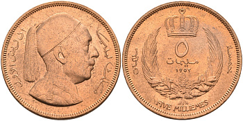 Ливия 5 миллимов 1952 Мухаммад Идрис ас-Сануси KM 3 бронза UNC 4367-444