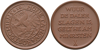 Германия, Росток медаль "печать города Росток" ND фарфоровая мануфактура в Мейсене, вес 12,40 гр, диаметр 43,2 мм фарфор 11-156-45