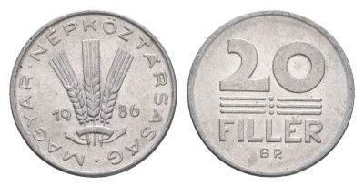 Венгрия 20 филлеров 1986 BP KM 573 алюминий 4658-627