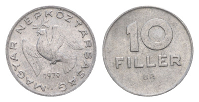 Венгрия 10 филлеров 1979 BP KM 572 алюминий 4658-463