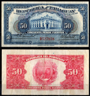 Парагвай 50 песо 1923 (1936) здание Банка Республики, Асунсьон Pick 166  бумага   451-1346-1