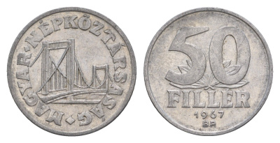 Венгрия 50 филлеров 1967 BP мост Елизаветы в Будапеште KM 574 алюминий 4658-659