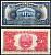 Парагвай 50 песо 1923 (1936) здание Банка Республики, Асунсьон Pick 166  бумага   451-1346-1