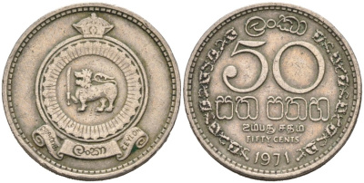 Цейлон 50 центов 1971 KM 132 медно-никель 4566-822