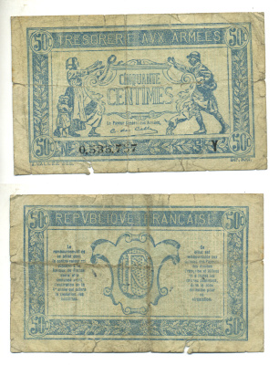 ФРАНЦИЯ 50 САНТИМОВ 1917 СЕРИЯ Y, ВЫПУСК ДЛЯ ВОЕННОГО КАЗНАЧЕЙСТВА, ПЕРВАЯ МИРОВАЯ ВОЙНА Pick M1 бумага 3295-104-3-1