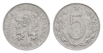 Чехословакия 5 геллеров 1955 KM 37 алюминий 4396-632