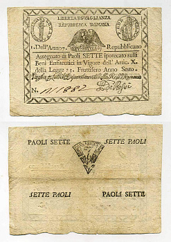 Римская Республика 7 паоли 1798 7 год Республики Pick S 537 бумага 451-284-2