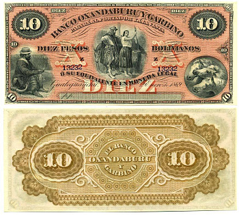 Аргентина 10 песо 1869 банк OXANDABURU Y GARBINO Pick S1784r  бумага  UNC (пресс) 000-00-00