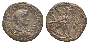 Римская Империя, Провинция Египет тетрадрахма 255-256 Галлиен, бюст императора/орел, Александрия, (из старой нидерландской коллекции) Dattari 5288 биллон 1100-9-63