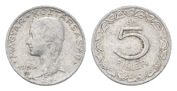 Венгрия 5 филлеров 1951 BP KM 535 алюминий 4665-652
