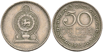Шри-Ланка 50 центов 1975 KM 135.1 медно-никель 4566-854