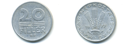 Венгрия 20 филлеров 1977 BP KM 573 алюминий 83-1511