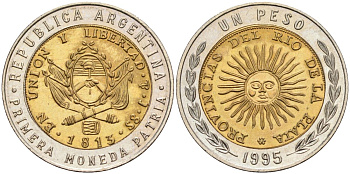 Аргентина 1 песо 1995 объединение провинций KM 112.1 биметалл 4548-1141