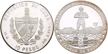 Куба 10 песо 1997 серия семь чудес света, колосс Родосский KM 596 серебро  PROOF  02-037-43