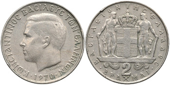 Греция 2 драхмы 1970 Константин II (1966-1973) KM 90 медно-никель 4171-745