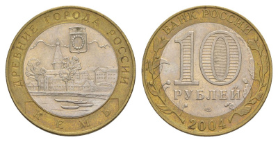 Россия 10 рублей 2004 СПМД, древний города России - Кемь Y 826 биметалл 4629-1051