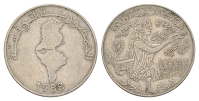 Тунис 1 динар 1988 KM 319 медно-никель 4402-432