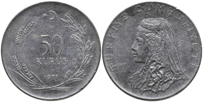 Турция 50 курушей 1971 Анатолийская невеста KM 899 нержавеющая сталь 4541-656