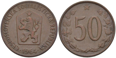 Чехословакия 50 геллеров 1964 KM 55.1 бронза 4610-121