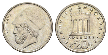 Греция 20 драхм 1986 Перикл, пантеон KM 133 медно-никель UNC 4185-716