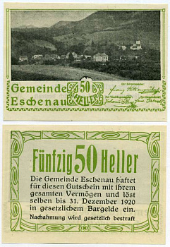 Австрия, Эшенау 50 геллеров 1920 31 декабря 1920, нотгельд, коммуна в земле Нижняя Австрия   бумага  UNC (пресс) 8614-29-4-2