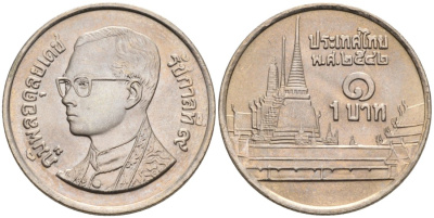 Таиланд 1 бат 1999 BE 2542, Рама IX (1946-2016), королевский дворец KM 183 медно-никель 51-3437