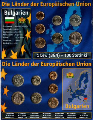 Болгария набор из 7 монет (1, 2, 5, 10, 20 и 50 стотинок; 1 лев) 1999, 2000 и 2002 в красочной упаковке с информацией о стране KM 237a, 238a, 239a, 240, 241, 242 и 254 UNC 3-4-12-38