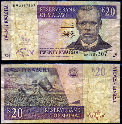 Малави 20 квача 2009 Джон Чилембве, озеро Малави, сбор чая Pick 52 d бумага 8592-1-3-1