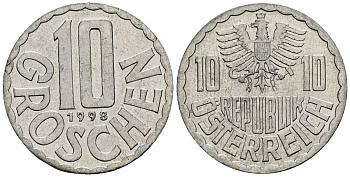 Австрия 10 грошей 1998 KM 2878 алюминий 4135-324