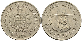 Перу 5 солей 1977 Тупак Амару KM 267, Schoen 67 медно-никель UNC 4514-624