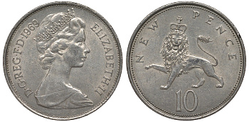 Великобритания 10 пенсов 1969 Елизавета II (1952-2022) KM 912, Spink 4231 (F1) медно-никель 4123-832